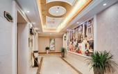 Туры в отель Vienna Hotel (Suzhou Wujiang Bus Terminal)