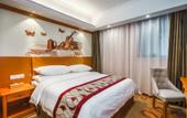 Туры в отель Vienna Hotel (Suzhou Wujiang Bus Terminal)