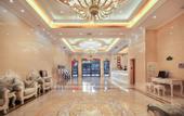 Туры в отель Vienna Hotel (Suzhou Wujiang Bus Terminal)