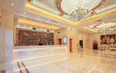 Туры в отель Vienna Hotel (Suzhou Wujiang Bus Terminal)
