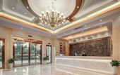 Туры в отель Vienna Hotel (Suzhou Wujiang Bus Terminal)