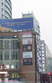 Туры в отель Homeinn Selected Hotel (Suzhou Renmin South Road)