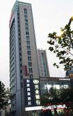 Туры в отель Homeinn Selected Hotel (Suzhou Renmin South Road)