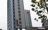 Туры в отель Homeinn Selected Hotel (Suzhou Renmin South Road)