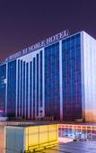 Туры в отель Xi Noble Hotel