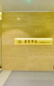 Туры в отель Xi Noble Hotel