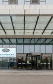 Туры в отель INZONE GARLAND SELECTION Hotel (Zhangqiu High-Speed Railway Station Mingshui Ancient Town)