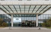Туры в отель INZONE GARLAND SELECTION Hotel (Zhangqiu High-Speed Railway Station Mingshui Ancient Town)