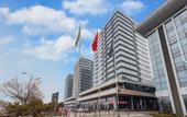 Туры в отель INZONE GARLAND SELECTION Hotel (Zhangqiu High-Speed Railway Station Mingshui Ancient Town)