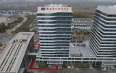 Туры в отель INZONE GARLAND SELECTION Hotel (Zhangqiu High-Speed Railway Station Mingshui Ancient Town)