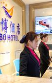 Туры в отель Rujia Huayi Select Hotel (Shudu Wanda)