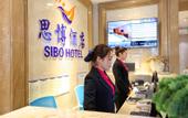 Туры в отель Rujia Huayi Select Hotel (Shudu Wanda)