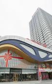 Туры в отель Rujia Huayi Select Hotel (Shudu Wanda)