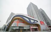 Туры в отель Rujia Huayi Select Hotel (Shudu Wanda)