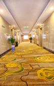 Туры в отель Rujia Huayi Select Hotel (Shudu Wanda)