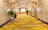 Туры в отель Rujia Huayi Select Hotel (Shudu Wanda)