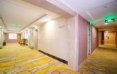 Туры в отель Rujia Huayi Select Hotel (Shudu Wanda)