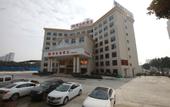 Туры в отель Vienna Hotel (Xiangyang Zuanshi Avenue)