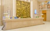 Туры в отель Vienna Hotel (Xiangyang Zuanshi Avenue)