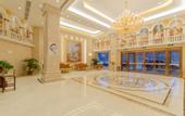 Туры в отель Vienna Hotel (Xiangyang Zuanshi Avenue)
