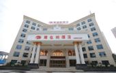Туры в отель Vienna Hotel (Xiangyang Zuanshi Avenue)