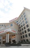 Туры в отель Vienna Hotel (Xiangyang Zuanshi Avenue)