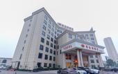 Туры в отель Vienna Hotel (Xiangyang Zuanshi Avenue)