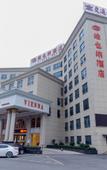 Туры в отель Vienna Hotel (Xiangyang Zuanshi Avenue)