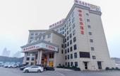 Туры в отель Vienna Hotel (Xiangyang Zuanshi Avenue)
