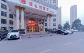 Туры в отель Vienna Hotel (Xiangyang Zuanshi Avenue)