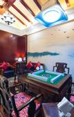 Туры в отель Rezen Hotel Gladden Chengdu