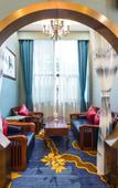Туры в отель Rezen Hotel Gladden Chengdu