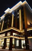 Туры в отель Rezen Hotel Gladden Chengdu
