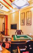 Туры в отель Rezen Hotel Gladden Chengdu