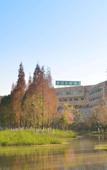 Туры в отель Days Inn Wyndham Yunxiao (Kunming South High-speed Railway Station)