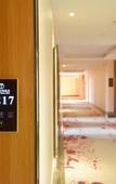 Туры в отель Days Inn Wyndham Yunxiao (Kunming South High-speed Railway Station)