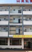 Туры в отель Hongtudi Shanlihong Hotel