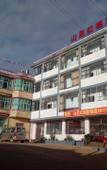 Туры в отель Hongtudi Shanlihong Hotel