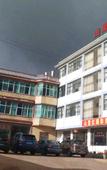Туры в отель Hongtudi Shanlihong Hotel