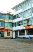 Туры в отель Hongtudi Shanlihong Hotel