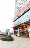 Туры в отель Singapore Freya Garden Hotel (Leshan Polytechnic University)