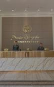 Туры в отель Singapore Freya Garden Hotel (Leshan Polytechnic University)