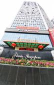 Туры в отель Singapore Freya Garden Hotel (Leshan Polytechnic University)