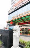 Туры в отель Singapore Freya Garden Hotel (Leshan Polytechnic University)