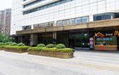 Туры в отель Landison HSD Plaza Hotel Hangzhou