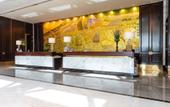 Туры в отель Landison HSD Plaza Hotel Hangzhou