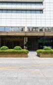 Туры в отель Landison HSD Plaza Hotel Hangzhou