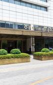 Туры в отель Landison HSD Plaza Hotel Hangzhou