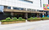 Туры в отель Landison HSD Plaza Hotel Hangzhou