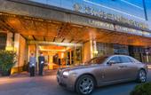 Туры в отель Landison HSD Plaza Hotel Hangzhou